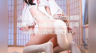 菲律宾小妹子家中自慰直播