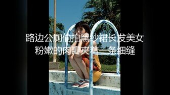 【古早探花系列】第7弹 按摩店艹按摩女，艹几下就软了，看来这哥们撸多了，插几下就没感觉了！