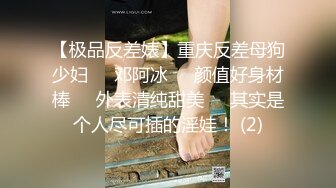 黑鬼找了个大妈大马路帮自己吃鸡鸡