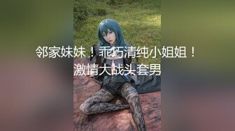  流出酒店偷拍 大学生情侣休息日约炮斯文眼镜美女和男友快乐星期天