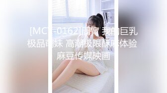 短发黑丝比较有韵味的小少妇全程露脸大秀直播，听狼友指挥展示，揉奶玩逼自慰发骚看逼逼特写，浪叫呻吟不止