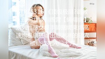 【极品❤️推荐】超爆极品女神『香港美少女』玩偶姐姐大尺度私拍日常补录未流出 原版私拍123P 高清1080P原版无水印