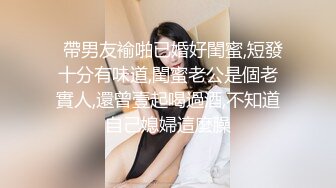 【自整理】P站Veronica Olive  老婆的情趣内衣真多 每天一套 精液都不够射 把她小屁屁打红 疯狂抽插 最新大合集【NV】 (28)