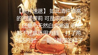 【夜色妩媚】极品哺乳期御姐，口交~无套被操~爆撸一晚，正是欲望最旺盛的时候 (3)