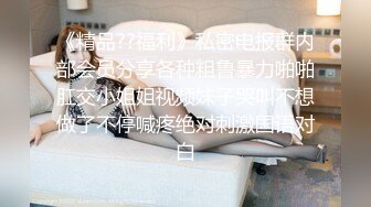 -秀人网摄影师宇航员之美乳骚穴 摄影师各种玩操小骚逼