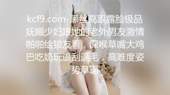 《美骚妻不雅泄密》露脸才是王道！韵味少妇人前淑女私下极度反差自慰自拍聚餐被套路宾馆3P死猪玩非常刺激