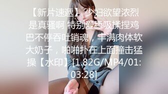 【新片速遞】  这少女感的笑容真是美丽极了❤️女上位 骑得美艳如花 做爱好舒服！