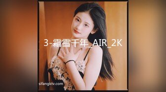 3-霜雪千年_AIR_2K