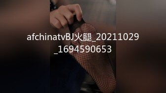 大学生巨乳【02校园反差妹】揉奶掰逼自慰，震动棒骑乘抽插【18V】 (6)