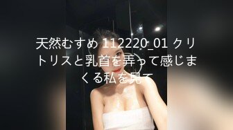 大白腿非常直非常美的170CM九头身邻家女神，不开美颜