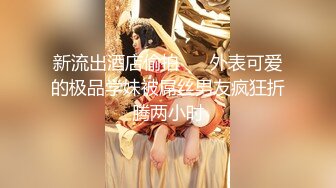 银家大院之你是谁啊 大象传媒 x 渡边传媒