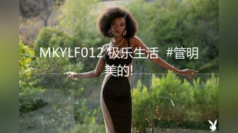 她说我是第一个内射她的男人-学院-Ktv-女上-闺蜜