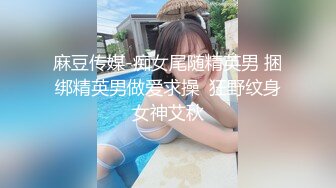   魔都绿帽淫妻主动找最近火爆的强壮黑人鸭操美乳女友 抱着打桩各种操最后口爆