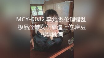 ✿喷水小淫娃✿纯欲风乖乖女小母狗羞耻放尿，羞死人了！肛门拉珠，爽到失禁！来个哥哥帮我舔干净好吗？太敏感了一摸小穴穴就喷水水