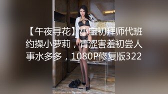 网红泄密抖音68万女网红被同城榜一大哥约到KTV唱歌 勾引大哥包厢直接开干