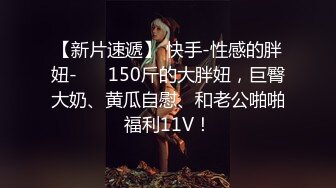 人妻熟女偷情自拍，黑丝足交最后口爆