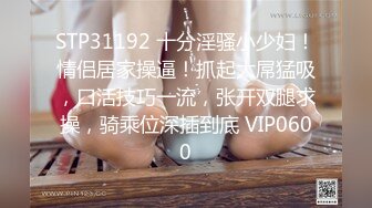 【源码录制】七彩主播【1116042773_我下面给你吃哇】6月3号-6月17号直播录播✴️顶级爆乳肥臀✴️扭腰抖臀打屁股✴️【37V】  (8)