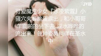 ✿顶级反差尤物✿气质性感女神戴上戴上项圈狗链，端庄优雅的外表与淫荡的样子超级反差，这样的尤物谁受得了