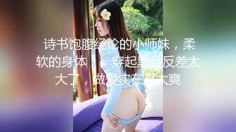 .icu@周于希~客房经理“上门检查”3_prob4