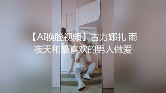 杏吧原创 - 迷情弹奏性爱交织