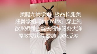 龙凤胎妹妹回归，体会到了什么叫小别胜新婚，用精液教妹妹做女人