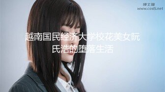 今日推荐大耳环气质型美女小姐姐 撩起背心揉搓奶子  拨开内裤特写掰穴  黑色网袜大长腿  手指扣入假屌进出抽插