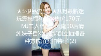 【情侣泄_密大礼包】多位反_差女友的真实面目被曝光（11位美女良家出镜） (2)