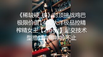 网聊同城夜店酒吧女DJ，真爽【下滑看约炮渠道和联系方式】