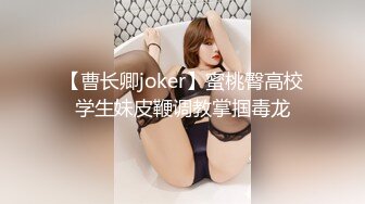 【AI换脸视频】迪丽热巴 医院女护士与多名患者轮流做爱