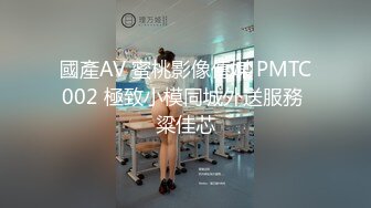 (sex)20230927_不规则的美_1175771519