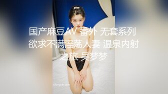 36d爆乳尤物潘金莲