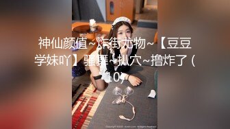 蜜桃传媒-萝莉女友肉身赎债 无能男友欠钱不还 女友当面被干