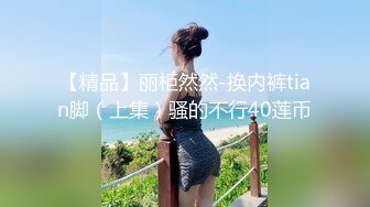 《价值千元女神重磅》推特抖音快手全网同名极品网红福利姬Naimi奶咪9月-10月私拍，各种整活道具紫薇无毛粉屄流白浆