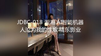 精东影业最新流出JD050我的乞丐男友感情失意女偶遇渣男720P高清版