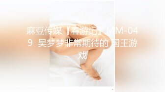 【MIDE-038】 跨国淫语姐姐