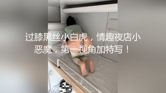 【AI换脸视频】刘亦菲 年底福利大放送[高清无码]