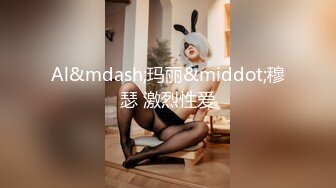 G奶女神【178大宝贝】长腿美女，KTV激情~找男模，现场直播，好刺激，大白屁股满分好评，超佳作