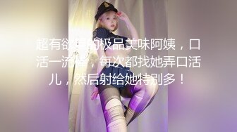 一帮带婚戒的已婚男无套互玩,背着老婆出来偷吃的感觉超刺激,满脸兴奋看来都玩爽了