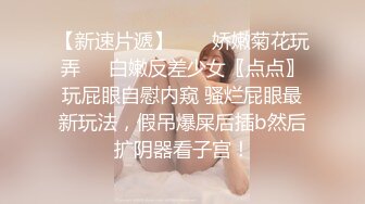 兔子先生TZ-058 痴女OL谢罪无套中出-绫波丽