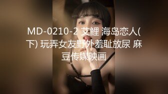 [中文字幕]dvdms-390 人妻觀察檔案長年沒做愛的人妻會與儿子的家教搞上嗎？