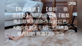 12/16最新 少妇巨乳黑丝长腿喂好奶就开始做爱花样超级多VIP1196