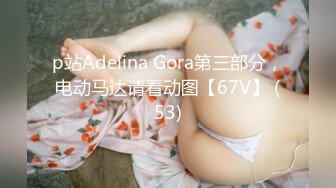 陌陌约的99年的小妹妹