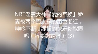 华裔伪娘『Jenny Wei』4P淫荡趴被黑又粗轮操