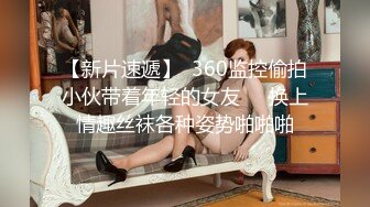 这对双马尾，真是爱了！【清纯学妹】【小老虎520】合集骨感贫乳小美女。诱人骚逼。洗澡自慰 (2)