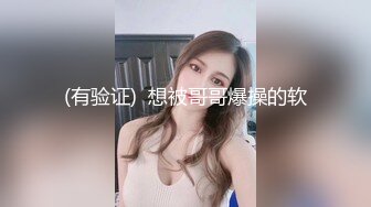 玛丽罗斯 清纯反差小母狗Twitter萝莉『蔡小熊』福利，可爱乖巧的小妹妹 怎么能这么烧呢？一线天白虎嫩穴自己插出白浆 下 (1)