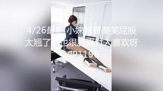 STP26048 外围女神场，甜美小姐姐初下水，粉丝要求加钟，第二炮继续插逼干爽 VIP2209