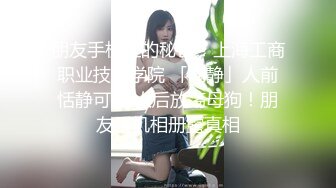 【新片速遞 】  风骚小娘子露脸一个人在家陪狼友发骚，情趣诱惑揉奶玩逼，淫声荡语不断，道具抽插骚穴特写展示淫水多多真骚[3.12G/MP4/02:54:29]