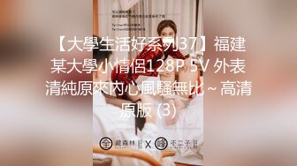 【新速片遞 】  写字楼女厕白T恤牛仔裙时尚美妞❤️勾人的眼神和窄小逼洞太欠操了