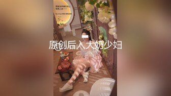 肌肉体育生睡着后被老色逼室友强上玩射