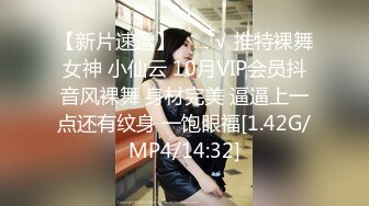 麻豆传媒映画最新国产AV佳作番外篇之MDXS-0010 性感继母 成人教育